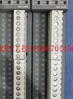 议价DI562 /1TNE96NEG892R0B2102 AB模块原装现货￥