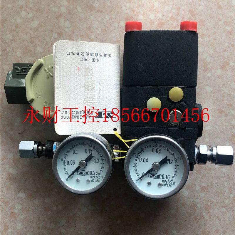 议价全新无包装 原装 电气转换器 EPC-1110-G 实物拍摄￥