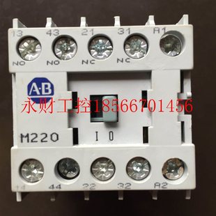 700 美国AB M220 M220KF 接触器￥ 议价ALLEN 230VAC BRADLEY