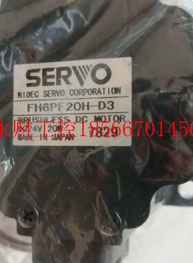 议价FH6PF20H-D3,全新正品/￥