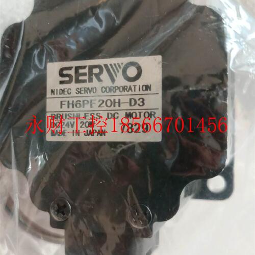 议价FH6PF20H-D3,全新正品/￥