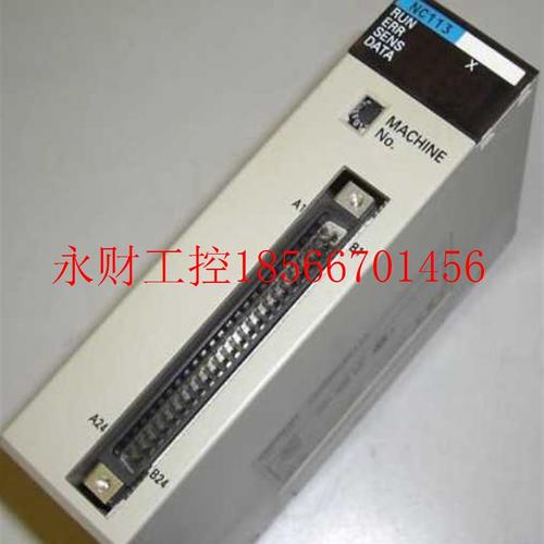 议价cp1e系列, C200H-AD001, C200HW-NC113, C200H-IP006￥