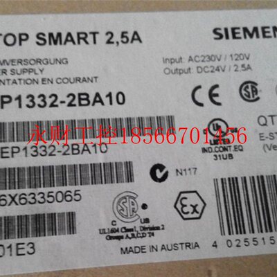 议价6EP1331-2BA10 SITOP电源2.5A 6EP1 331-2BA10 6EP13312BA1￥