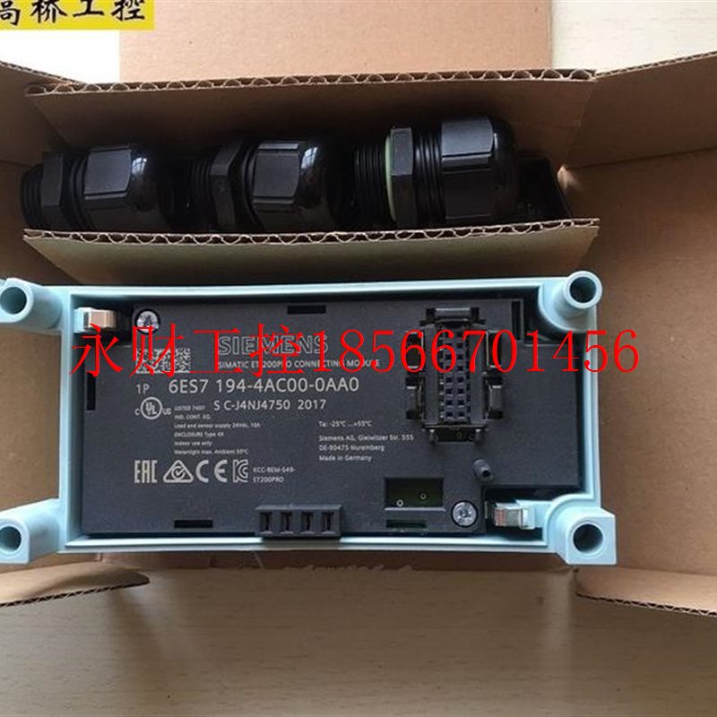 议价6ES7 194-4AC00-0AA0 西门子模块 6ES7194-4AC00-0AA0￥