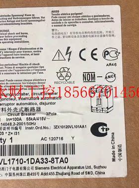 议价3VL1710-1DA33-8TA0实物图 现货一个西门子￥