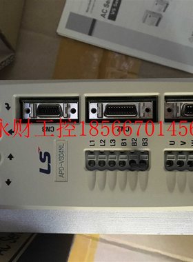 议价现货销售韩国LS伺服APD-L7SA020B￥