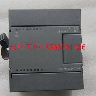 6ES7 235 0KD22 议价正品 可充新 200CN模块 0XA0 当￥ 西门子S7