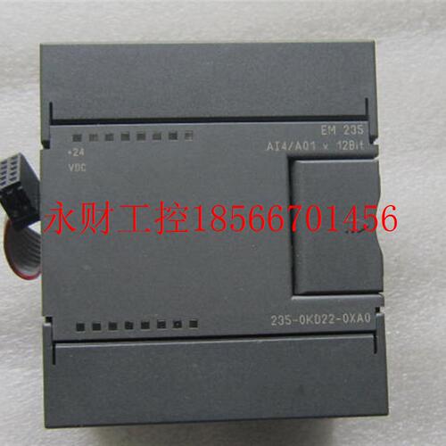 议价正品 西门子S7-200CN模块 6ES7 235-0KD22-0XA0 可充新 当￥