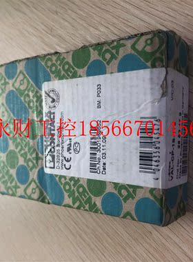 议价现货促销 全新原装 菲尼克斯 VAL-CP-1S-175 2859479 实物￥