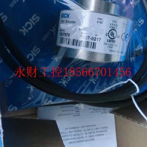 议价SICK西克编码器传感器DBS36E-BBGK00S19编号1067932￥