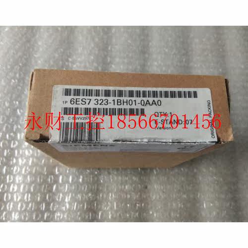 议价6ES7 323-1BH01-0AA0,6ES7323-1BH01-0AA0 全新原装仅开封 ￥