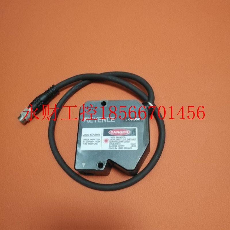 议价KEYENCE基恩士LK-H050基恩士超高速高精度CMOS激光位移传感￥