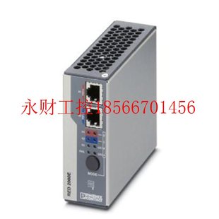 2LC RED PRP 2701864￥ 2001E 议价以太网冗余模块