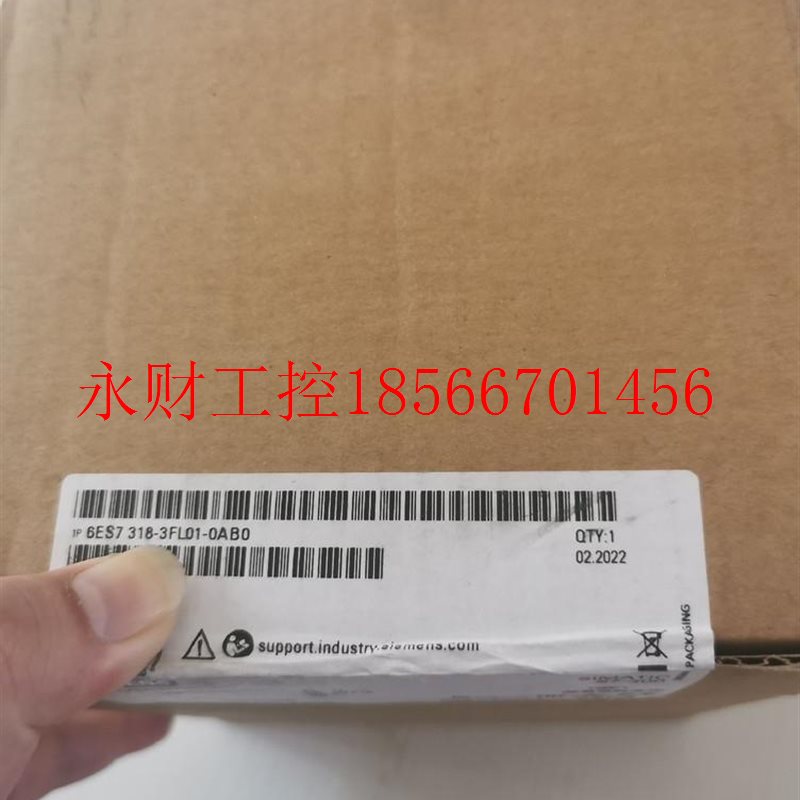 议价西门子6ES7 318-3FL01-0AB0￥