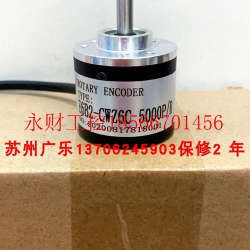 议价LF-500BM-G10-30N  36BM-C05D  500BM-C05D E6B2-CWZ6C 500￥