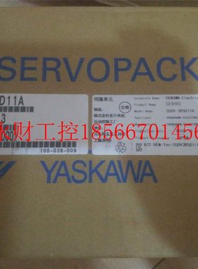 议价安川7伺服电机SGM7J-0AFC6S+SGD7S-2RA00A系80042 FXO原装￥