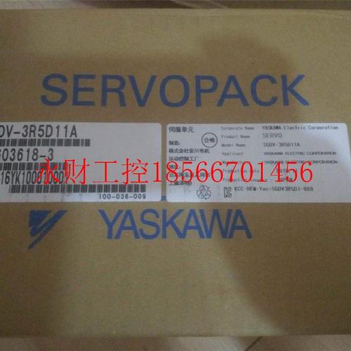 议价安川7伺服电机SGM7J-0AFC6S+SGD7S-2RA00A系80042 FXO原装￥