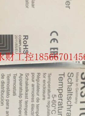 议价全新  威图  温控器 RITTAL SK3110000现货￥