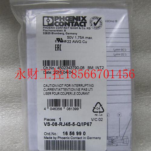 议价原装 菲尼克斯/Phoenix连接接头 VS-08-RJ45-5-Q/IP67 订 1￥