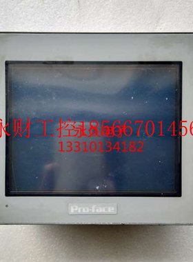 议价原装拆机 触摸屏 AST3301W-B1-D24 功能完好￥