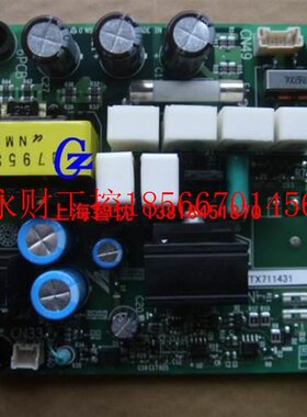 议价全新装安源川H100变0频器电板ET原X7WIW11431￥