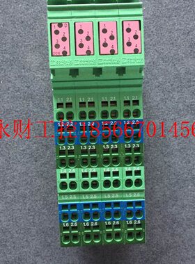 议价2726272/IB IL 24 DO 16 2861292/IB IL 24 DO 16-PAC 菲尼￥