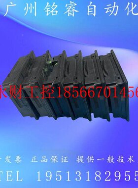 议价NT5ZQST121B-EC/NP5--M00B/NP5-SQ现欧姆龙01B原装拆￥