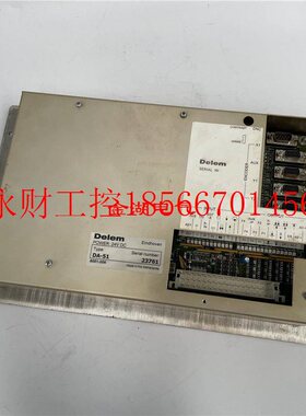 议价DA-51 DELEM折弯机系统按键显示屏 现货实拍 拆机 直售,￥