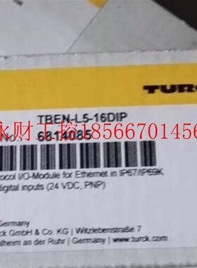 议价尔克TURCKTBEN图/-L5-16DIP 系列总线IO￥