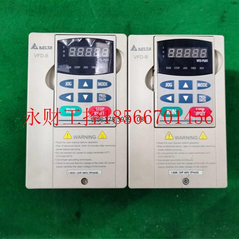 议价原装拆机VFD-B系列变频器VFD015B43A 1.5KW 380V 测试包好￥,鲜花速递/花卉仿真/绿植园艺,其它,淘宝优惠券,粉丝福利购,淘宝优惠卷