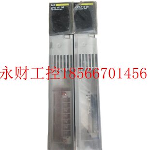 现货￥ 000 议价14C PS111NHR