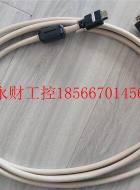 议价接下图检测2PV00相秘仕机连线像线缆ANPVC8103￥