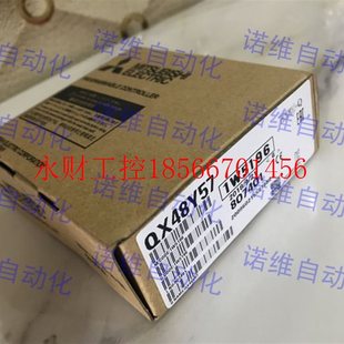 X42 X80 X81 议价三菱QX10 原装 X41 ￥ X40