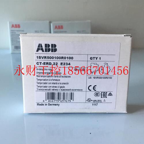 议价ABB 原装正品CT-ERD.22, 24-48VDC/24-240VAC￥