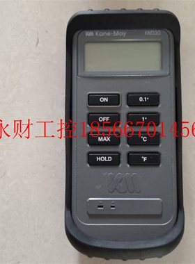 议价原装KM330￥