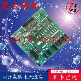 议价电子线路板富士达电梯接口板C13 MC1￥ MC15G04轿顶电源板C3