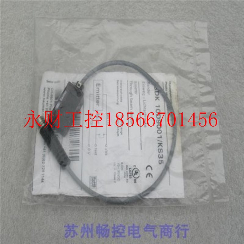 议价*现货销售*全新宝盟Baumer传感器FSDK 10D9001/KS35 现货￥