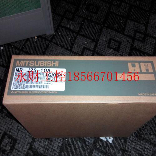 议价全新原装 HC-UFS23K-S7 伺服 质量保障 欢迎进店购买现货￥