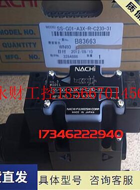 议价不二越NACHI电磁阀SS-G03-C1S-R-C115-21换向阀￥