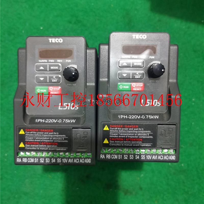 议价东元TECO变频器L510-201-SH1-NC 220V 0.75KW 现货测好质量￥