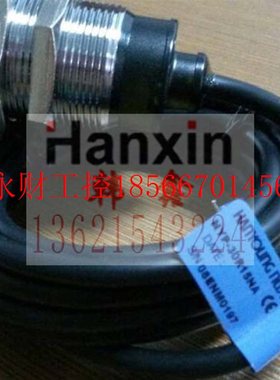 议价韩荣NUX接近开关NYP-18RL8AA NYP-30R10PC NYP-30R15PA￥