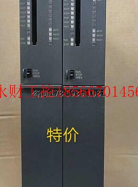 议价原装九五新CPU414-4H,6ES7 414-4HM14-0AB0,6ES7414-4HM14-￥