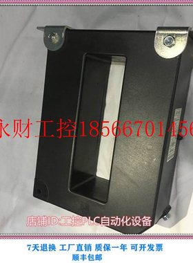 议价现货销售 CW-40LM 4000/5A 互感器 商品 欢迎咨询￥