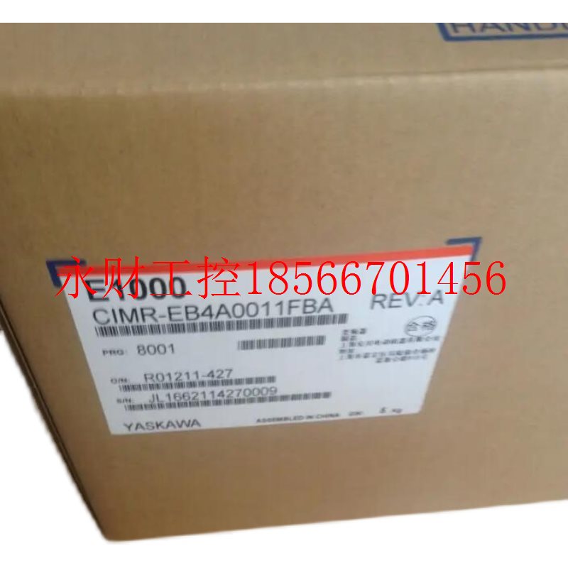议价安川变频器CIMR-EB4A0002ABA/CIMR-EB4A0004ABA/CIMR-EB4A0￥