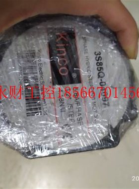 议价步科三相步进电机 3S85Q-04097￥