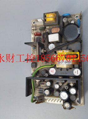 议价FORTRON /SOURCE SU40P31L-AZ 拆机电源￥