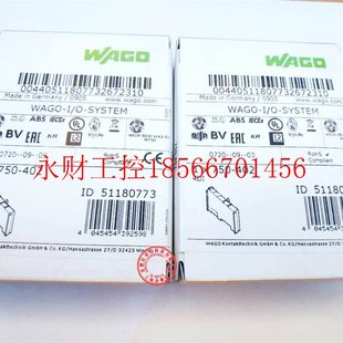 403 402 404 405 全新￥ 议价WAGO 406原装 750