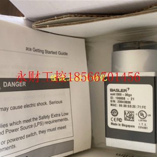 议价现货basler工业相机巴斯勒Aca1300 130w￥ 30gc彩色工业相机