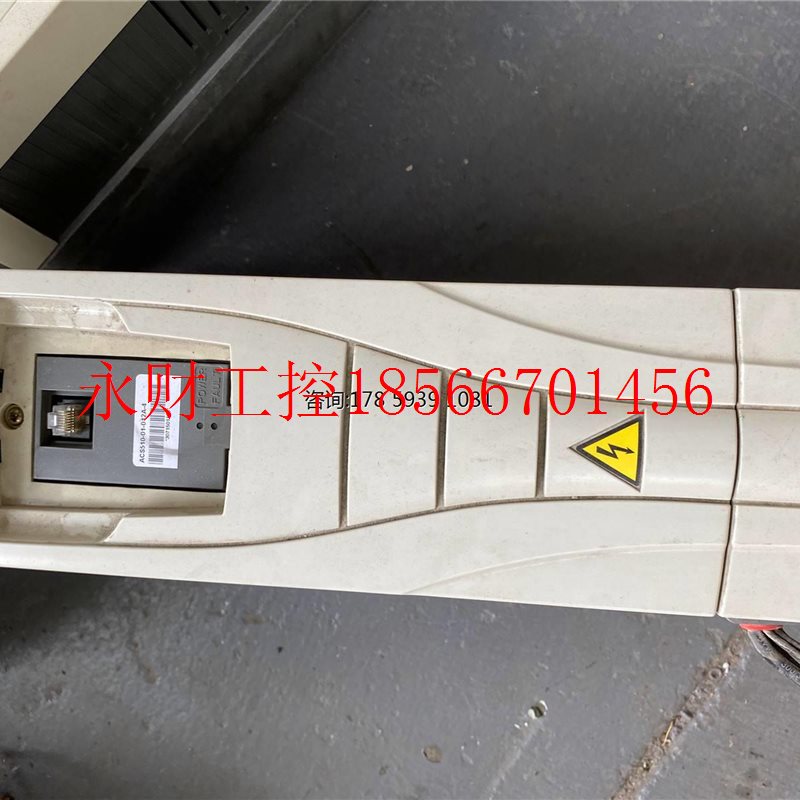 议价ABB变频器5.5KW ACS510-01-012A-4 380V测试好 质量好￥