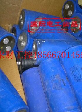 议价BC 10234 3X186GH4 72KRNS450PA254700uF 40VDC￥